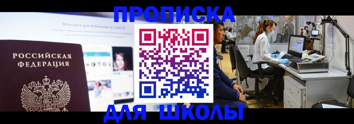 форма 3 в Суздали