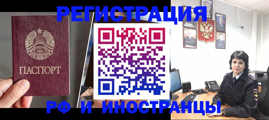 пропишу в квартире в Суздали